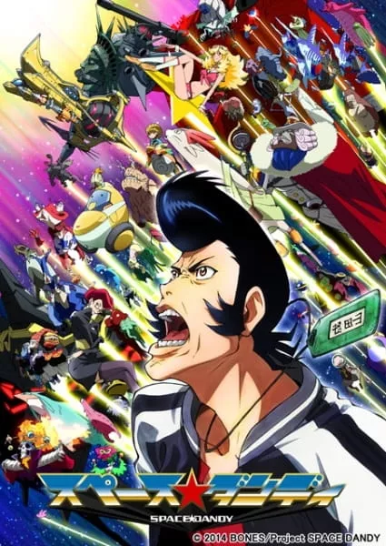 Space Dandy - Anizm.TV