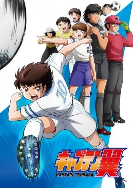 Captain Tsubasa (2018) - Anizm.TV