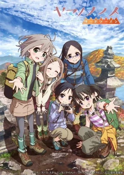 Yama no Susume: Third Season - Anizm.TV