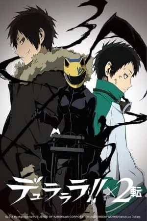 Durarara!!x2 Ten - Anizm.TV