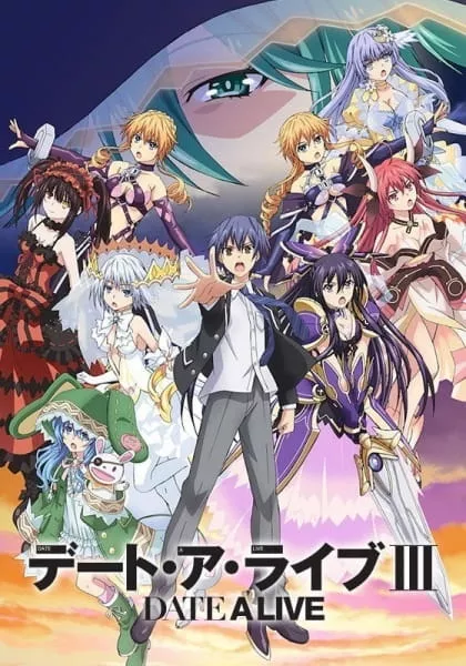 Date A Live III - Anizm.TV