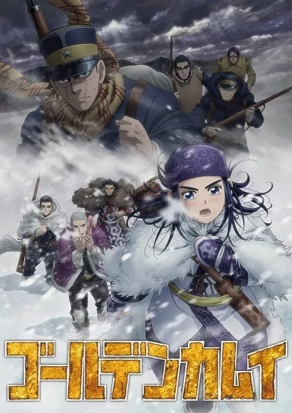 Golden Kamuy 3 - Anizm.TV