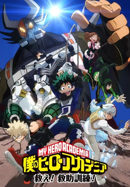 Boku no Hero Academia: Sukue! Kyuujo Kunren! - Anizm.TV