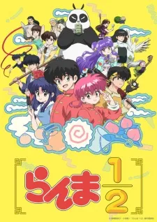 Ranma ½ (2024) poster