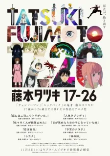 Fujimoto Tatsuki 17-26 - Anizm.TV
