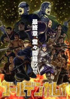 Golden Kamuy: Saishuushou - Anizm.TV
