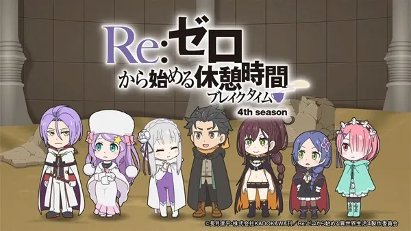 Re:Zero kara Hajimeru Break Time 4th Season - Anizm.TV