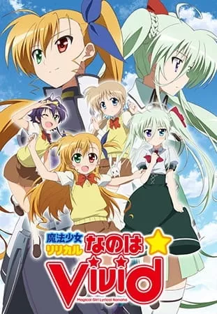 Mahou Shoujo Lyrical Nanoha ViVid - Anizm.TV