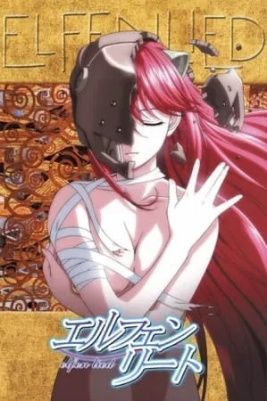 Elfen Lied - Anizm.TV