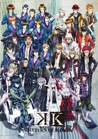 K-Project 2: Return of Kings - Anizm.TV