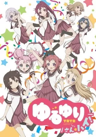 Yuru Yuri 3: San Hai! - Anizm.TV