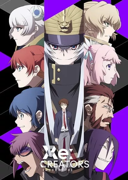 Re:Creators - Anizm.TV